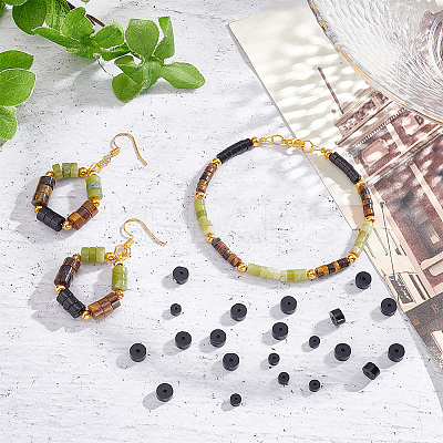 143Pcs 2 Sizes Natural Black Onyx(Dyed & Heated) Beads G-AR0005-03-1