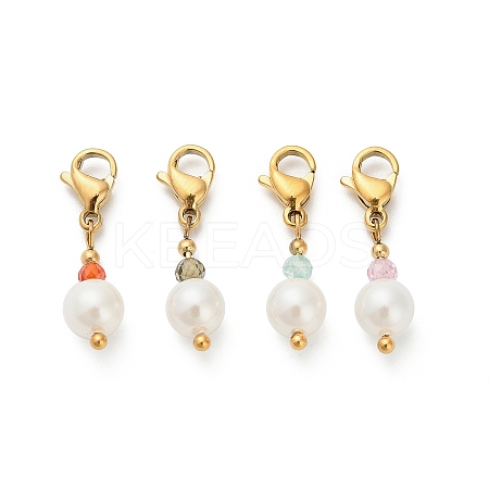 ABS Imitation Pearl & Glass Round Pendant Decorations STAS-K306-47G-1