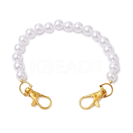 White ABS Plastic Imitation Pearl Round Beaded Purse Chain Strap Extenders AJEW-BA00136-1