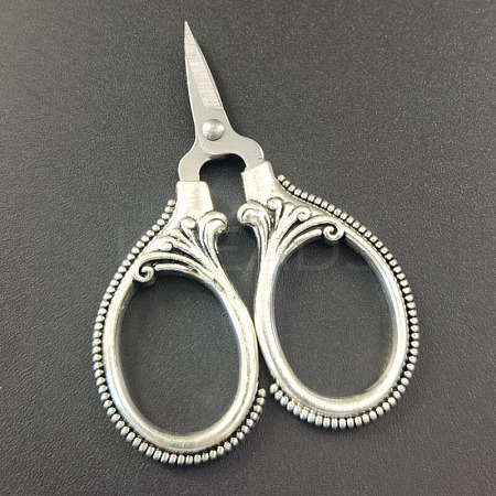 201 Stainless Steel Scissors PW22071355436-1