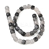 Natural Cloudy Quartz Beads Strands GG-CBA9281-D03-9x10mm-3