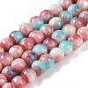 Baking Paint Glass Bead Strands GLAA-H031-01A-M-2