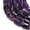 Natural Chevron Amethyst Beads Strands G-F836-B05-01-3