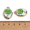 Printed Handmade Porcelain with Brass Pendants PR-CBAB520-07B-3