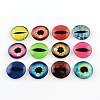 Half Round/Dome Dragon Eye Pattern Glass Flatback Cabochons for DIY Projects GGLA-Q037-8mm-M39-1