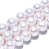Natural Baroque Pearl Keshi Pearl Beads Strands PEAR-S020-l11-3
