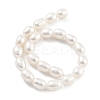 Natural Cultured Freshwater Pearl Beads Strands PEAR-P062-08L-3