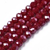 Electroplate Glass Beads Strands LS-EGLA-A034-P2mm-A13-1
