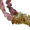 Natural Multicolor Tourmaline Chip Bead Strands G-M298-15-4