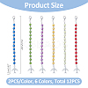 Plane Alloy & ABS Plastic Imitation Pearl Beaded Replacement Zipper Sliders HJEW-FH00031-2