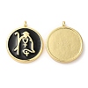 Eco-Friendly Brass Enamel Pendants KK-M246-34G-01-1