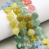 Gradient Color Cherry Quartz Glass & Natural Dyed White Jade & Lemon Jade & Green Aventurine Beads Strands G-B185-A15-2