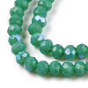 Electroplate Opaque Solid Color Glass Beads Strands EGLA-A034-P2mm-L25-3