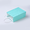 Pure Color Kraft Paper Bags AJEW-G020-D-14-2