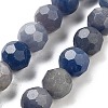 Dyed & Heated Natural Blue Aventurine Beads Strands G-C150-B05-02-2