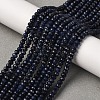 Dyed Natural Malaysia Jade Rondelle Beads Strands G-E316-2x4mm-16-5