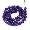 Dyed Natural White Jade Beads Strands G-T139-8mm-46M-3