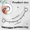 6Pcs 3 Colors Aluminium Chains Boot Strap Chains HJEW-GA00030-2