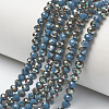 Electroplate Opaque Solid Color Glass Beads Strands EGLA-A034-P8mm-J10-1