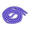 Painted Glass Bead Strands DGLA-S071-8mm-B41-5