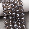 Electroplated Natural Agate Beads Strands G-B191-A07-8mm-05-1