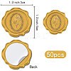 Adhesive Wax Seal Stickers DIY-CP0010-58B-2