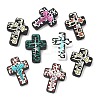 14Pcs 7 Styles Silicone Focal Beads SIL-CJ0002-91-9