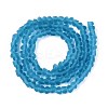 Frosted Transparent Glass Beads Strands LS-GLAA-N016-4mm-28-3