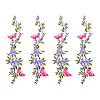 4Pcs Polyester Rayon Flower Embroider Thread Iron on/Sew On Patches PATC-HY0001-88B-1