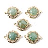 Natural Green Aventurine Faceted Connector Charms G-H323-03G-10-1