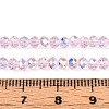 Transparent Glass Beads Strands EGLA-N016-3mm-04-4