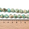 Synthetic Shoushan Stone Beads Strands G-Z119-A01-03A-6