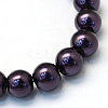 Baking Painted Glass Pearl Bead Strands X-HY-Q003-3mm-20-2