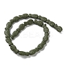 Fish Dyed Natural Lava Rock Beads Strands G-O126-01A-03-2