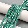 Opaque Solid Color Electroplate Glass Beads Strands GLAA-F029-P4mm-A07-4