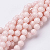 Natural Mashan Jade Round Beads Strands G-D263-8mm-XS02-4