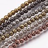Electroplate Natural Lava Rock Beads Strands G-I200-17-1
