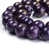 Natural Mashan Jade Beads Strands G-F670-A25-8mm-4