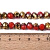 Electroplate Opaque Glass Beads Strands EGLA-A034-P8mm-O10-4