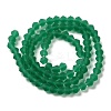 Imitate Austrian Crystal Frosted Glass Beads Strands EGLA-A039-T4mm-MD10-2