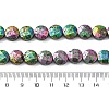 Electroplated Natural Lava Rock Beads Strands G-A256-F01-01I-4