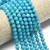 Natural Malaysia Jade Beads Strands G-L645-A01-6mm-24-3