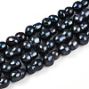 Natural Nucleated Baroque Keshi Pearl Beads Strands PEAR-S020-F13-2