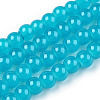 Baking Paint Imitation Jade Glass Round Bead Strands X-DGLA-Q021-4mm-07-1