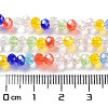 Glass Beads Strands EGLA-A034-M4mm-46-3