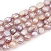 Natural Cultured Freshwater Pearl Beads Strands PEAR-P064-20C-02B-2
