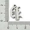 Non-Tarnish 201 Stainless Steel Pendants STAS-B055-01P-P-3