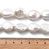 Natural Baroque Keshi Pearl Beads Strands PEAR-B004-16F-02A-01-5