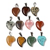 Natural & Synthetic Mixed Gemstone Pendants G-B127-11P-2