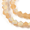 Imitate Austrian Crystal Bicone Frosted Glass Beads Strands LS-GLAA-F029-TM4mm-A18-3